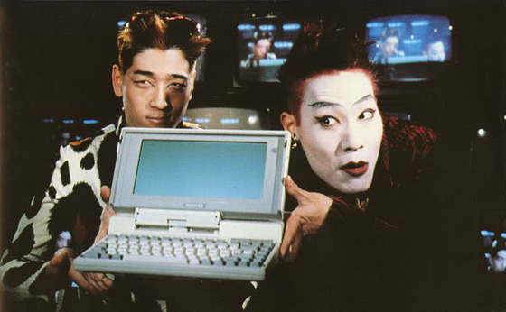 Razor and Blade from Hackers Hack the Planet
